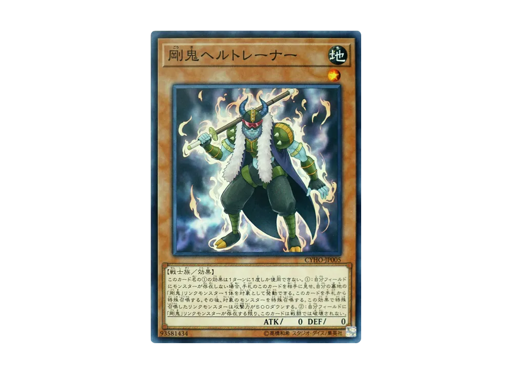 Amazon.co.jp: 価格戦略論 : ヘルマン サイモン, ロバート J