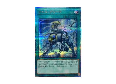 30476155_1 30476155_1