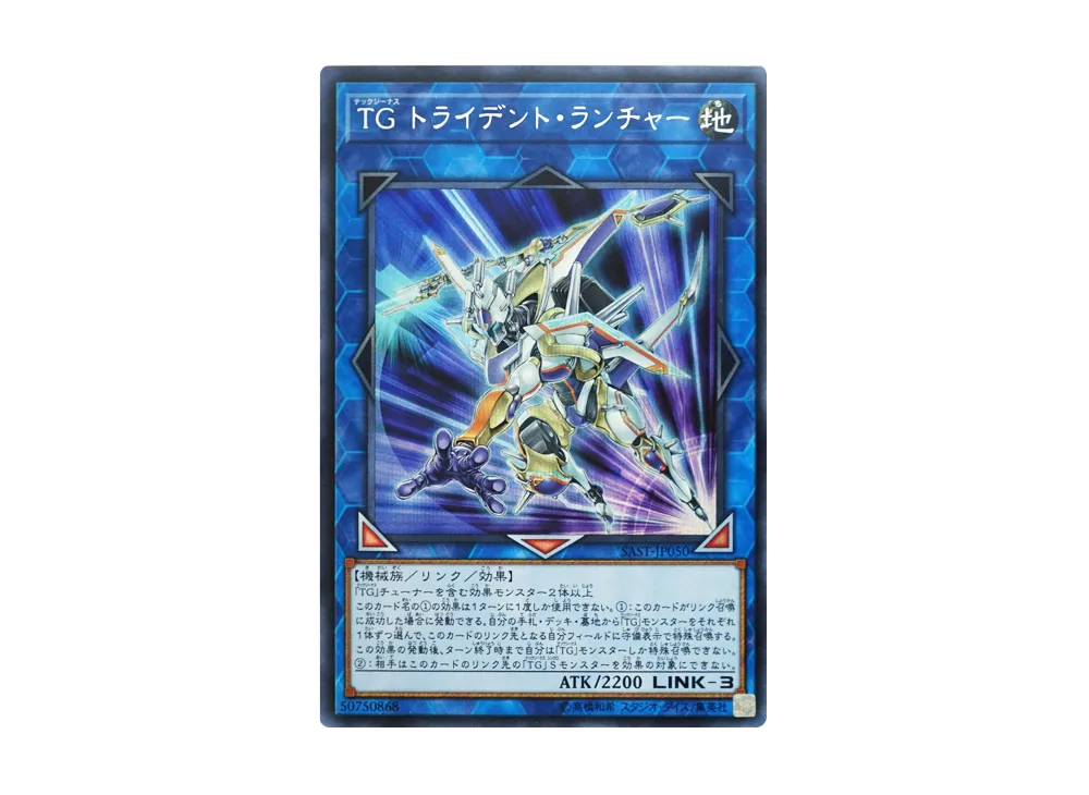 Amazon | セガラリーチャンピオンプラス | ゲームソフト