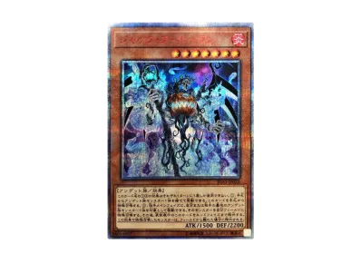 遊戯王OCG デュエルモンスターズ イグニッション・アサルト ボックスの 遊戯王OCG デュエルモンスターズ イグニッション・アサルト ボックスの