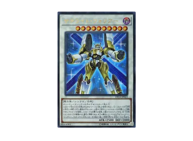 遊戯王 OCG デュエルモンスターズ デュエリストパック レジェンド 遊戯王 OCG デュエルモンスターズ デュエリストパック レジェンド