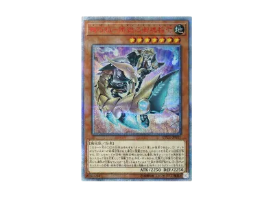 85315962_6 85315962_6