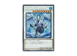 YGO-OCG-TCG-7124857.webp?size=s YGO-OCG-TCG-7124857.webp?size=s