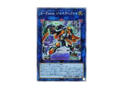 遊戯王OCG デュエルモンスターズ ブレイジング・ボルテックス ボックス 遊戯王OCG デュエルモンスターズ ブレイジング・ボルテックス ボックス