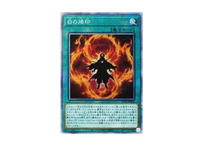 遊戯王OCG デュエルモンスターズ ライトニング・オーバードライブ 遊戯王OCG デュエルモンスターズ ライトニング・オーバードライブ