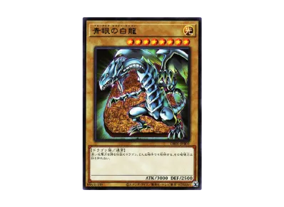 遊戯王OCG デュエルモンスターズ デュエルロワイヤル デッキセット EX 遊戯王OCG デュエルモンスターズ デュエルロワイヤル デッキセット EX