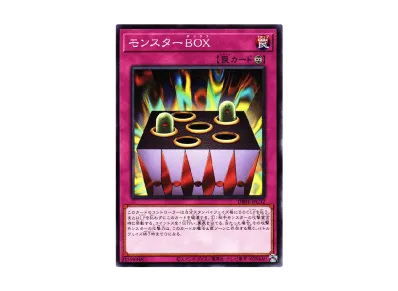 遊戯王OCG デュエルモンスターズ デュエルロワイヤル デッキセット EX 遊戯王OCG デュエルモンスターズ デュエルロワイヤル デッキセット EX