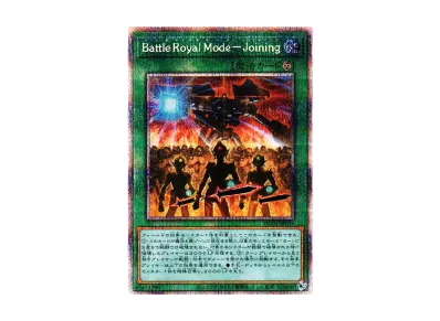 遊戯王OCG デュエルモンスターズ ヒストリー アーカイブ コレクション 遊戯王OCG デュエルモンスターズ ヒストリー アーカイブ コレクション