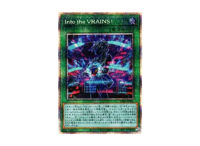遊戯王OCG デュエルモンスターズ ヒストリー アーカイブ コレクション 遊戯王OCG デュエルモンスターズ ヒストリー アーカイブ コレクション