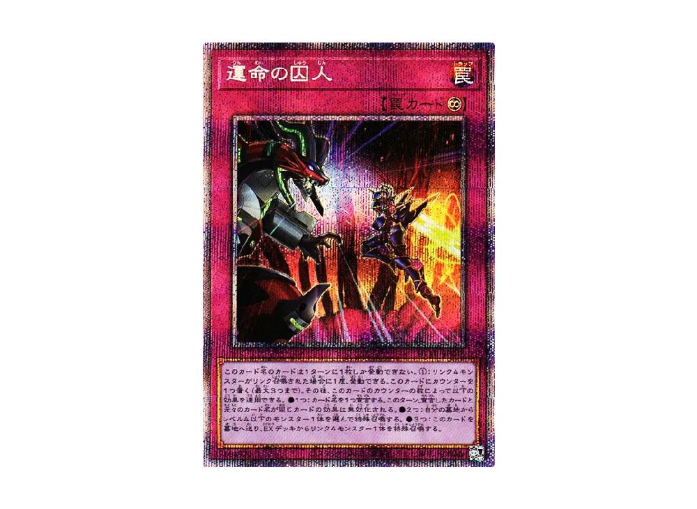 【専用】遊戯王 ヒストリーアーカイブコレクション ヒスコレ 未開封7BOX 遊戯王OCG デュエルモンスターズ ヒストリー アーカイブ コレクション