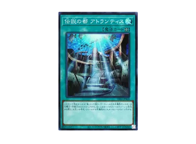 遊戯王OCG デュエルモンスターズ デュエルロワイヤル デッキセット EX 遊戯王OCG デュエルモンスターズ デュエルロワイヤル デッキセット EX