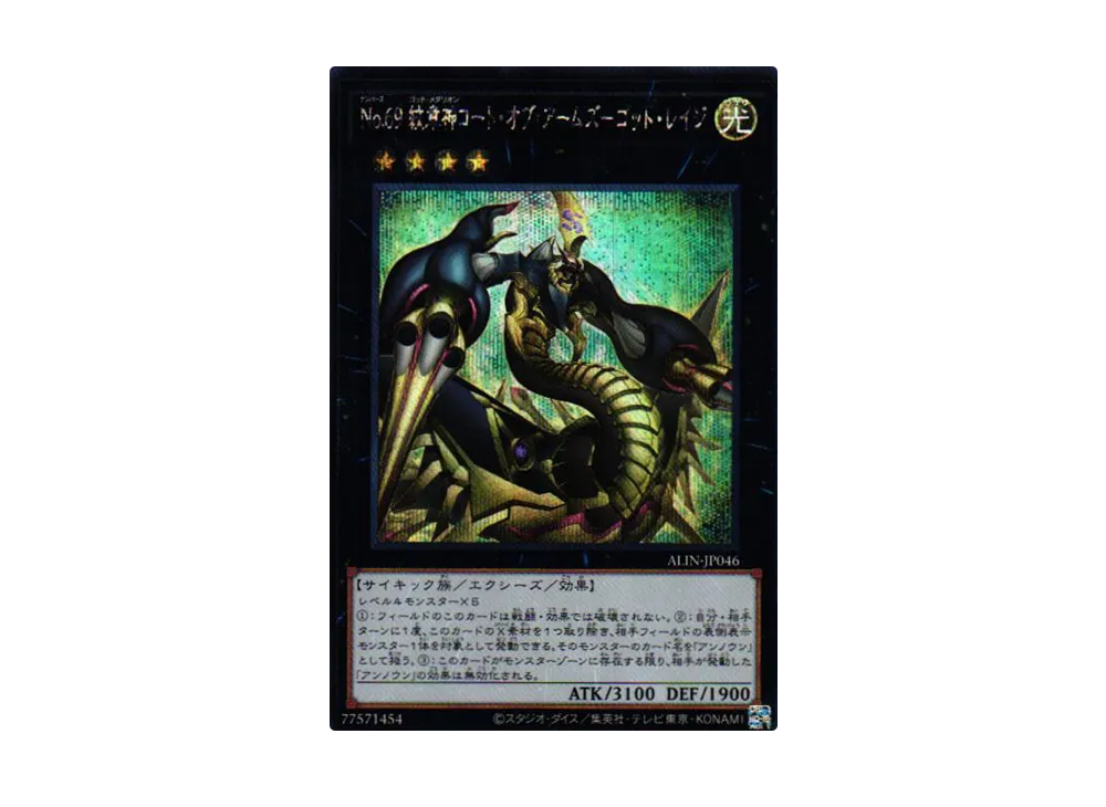 レコード関連機器、備長炭➕紫檀のヘッドシェル、黒檀の指掛け2本(約9g) Amazon.co.jp: 【さくら造形 S001】樹脂製玩具斧 シングルヘッド