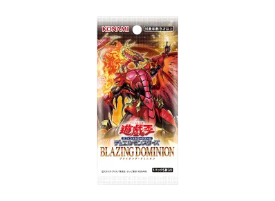 遊戯王OCG デュエルモンスターズ ブレイジング・ドミニオン パック 日本版