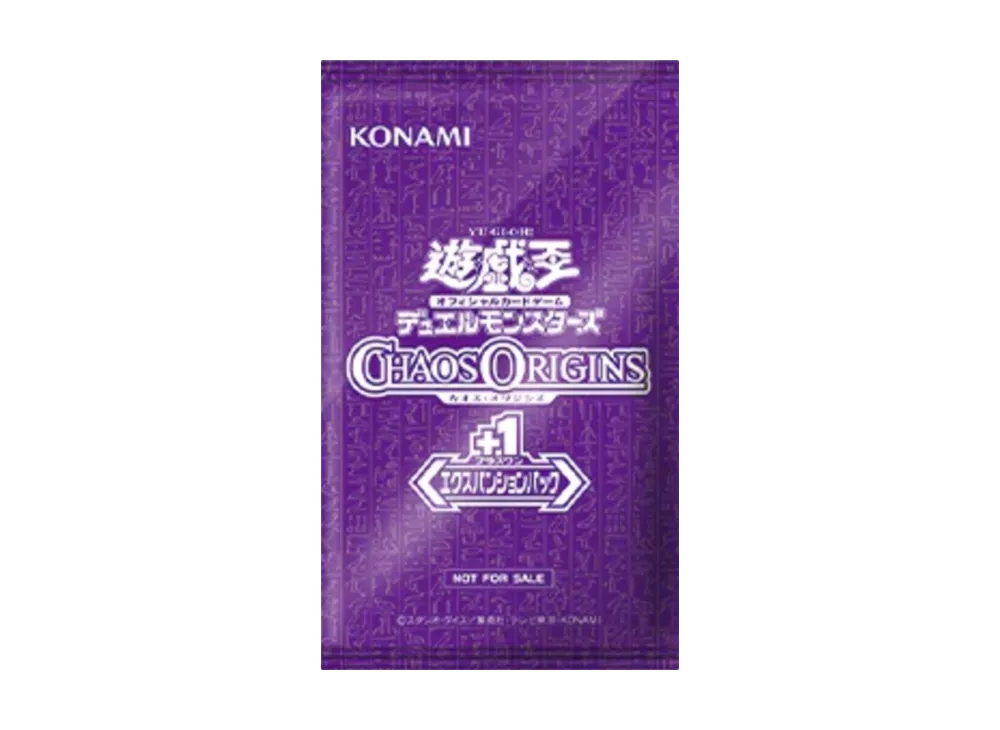 遊戯王OCG デュエルモンスターズ「カオス・オリジンズ +1エクスパンションパック」日本版 パック