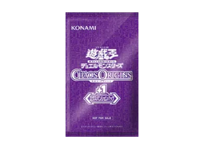 遊戯王OCG デュエルモンスターズ「カオス・オリジンズ +1エクスパンションパック」日本版 パック