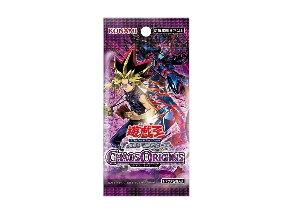 遊戯王OCG デュエルモンスターズ「カオス・オリジンズ」日本版 パック