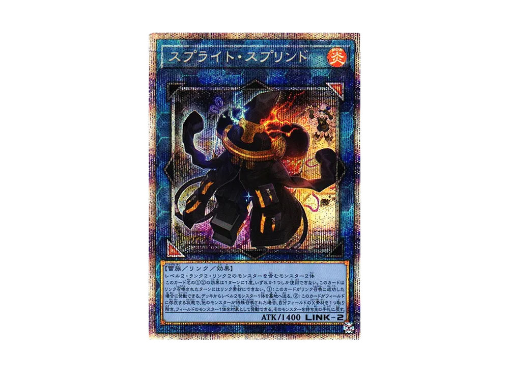 PSA10】赫の聖女カルテシア PSE[DABL-JP011](ダークウィング ブラスト