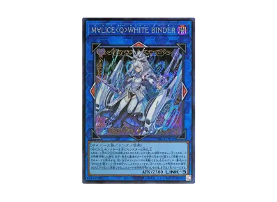 遊戯王OCG デュエルモンスターズ デッキビルドパック クロスオーバー 遊戯王OCG デュエルモンスターズ デッキビルドパック クロスオーバー