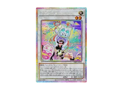 遊戯王OCG デュエルモンスターズ デッキビルドパック ジャスティス 遊戯王OCG デュエルモンスターズ デッキビルドパック ジャスティス