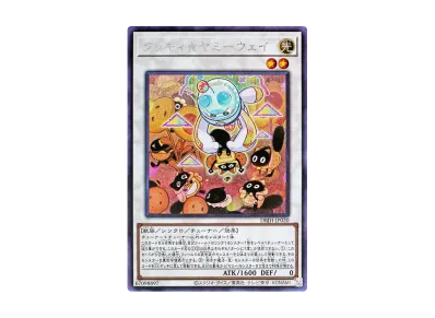 遊戯王OCG デュエルモンスターズ デッキビルドパック ジャスティス 遊戯王OCG デュエルモンスターズ デッキビルドパック ジャスティス
