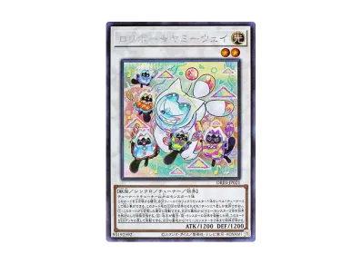 遊戯王OCG デュエルモンスターズ デッキビルドパック ジャスティス 遊戯王OCG デュエルモンスターズ デッキビルドパック ジャスティス