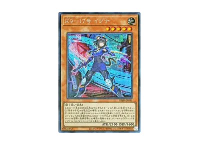 遊戯王OCG デュエルモンスターズ デッキビルドパック ジャスティス 遊戯王OCG デュエルモンスターズ デッキビルドパック ジャスティス