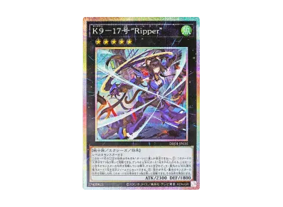 遊戯王OCG デュエルモンスターズ デッキビルドパック ジャスティス 遊戯王OCG デュエルモンスターズ デッキビルドパック ジャスティス