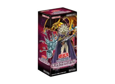 遊戯王OCG デュエルモンスターズ デュエリストパック 冥闇のデュエリスト編 ボックス