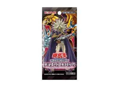 遊戯王OCG デュエルモンスターズ デュエリストパック 冥闇のデュエリスト編 パック