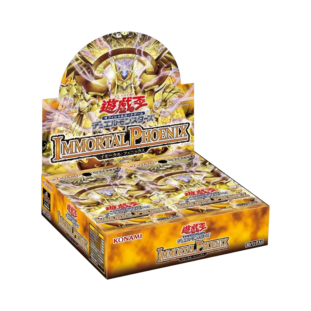 遊戯王OCG デュエルモンスターズ 基本パック「イモータル・フェニックス」日本版 ボックス (+1エクスパンションパック付き)