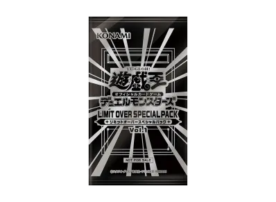 遊戯王OCG デュエルモンスターズ「リミットオーバースペシャルパック Vol.1」パック