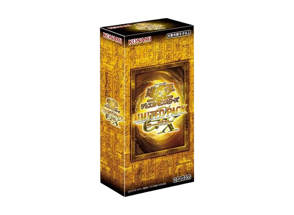 Yu-Gi-Oh OCG Duel Monsters LIMITED PACK GX 