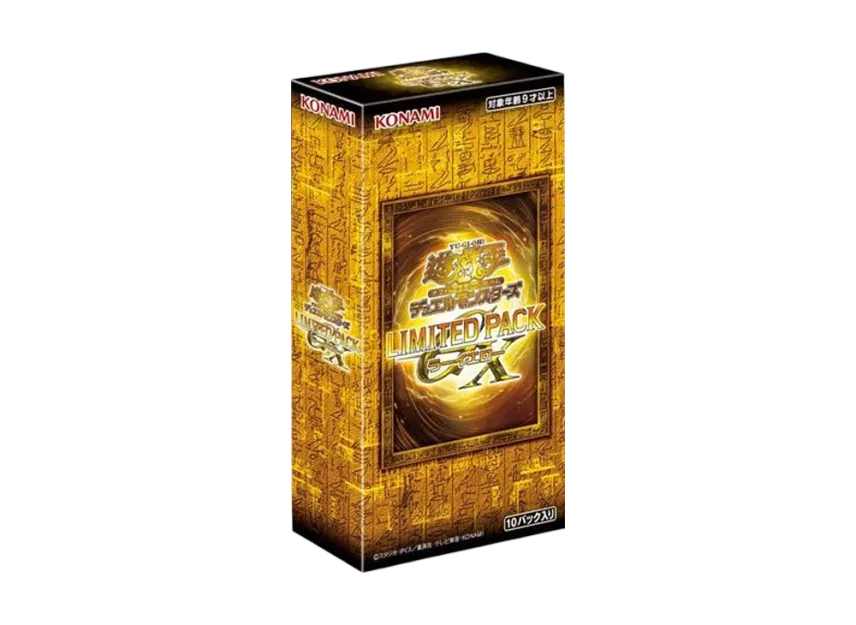遊戯王OCG デュエルモンスターズ リミテッドパック GX「ラーイエロー 遊戯王OCG デュエルモンスターズ リミテッドパック GX「ラーイエロー
