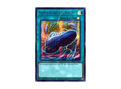 遊戯王×ナイキ】ファン必見!城之内の愛用スニーカーがカード化 遊戯王×ナイキ】ファン必見!城之内の愛用スニーカーがカード化