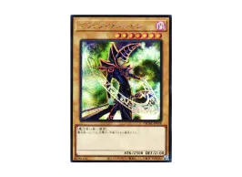 YGO-OCG-TCG-QCAC-0072.webp?size=s YGO-OCG-TCG-QCAC-0072.webp?size=s