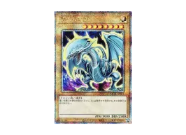 YGO-OCG-TCG-QCAC-0095.webp?size=s YGO-OCG-TCG-QCAC-0095.webp?size=s