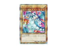 YGO-OCG-TCG-QCAC-0097.webp?size=s YGO-OCG-TCG-QCAC-0097.webp?size=s