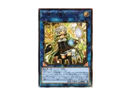 YGO-OCG-TCG-QCCP-5206.webp?size=s YGO-OCG-TCG-QCCP-5206.webp?size=s