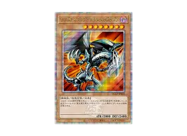 YGO-OCG-TCG-QCLP-JP005QCC.webp YGO-OCG-TCG-QCLP-JP005QCC.webp