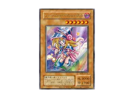 YGO-OCG-TCG-QCLP-JP010UR.webp? YGO-OCG-TCG-QCLP-JP010UR.webp?