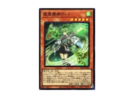 YGO-OCG-TCG-RC04-0012-SR.webp? YGO-OCG-TCG-RC04-0012-SR.webp?