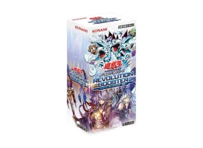 遊戯王OCG デュエルモンスターズ「トゥーン・ウィッチクラフト・破械」日本版 ボックス