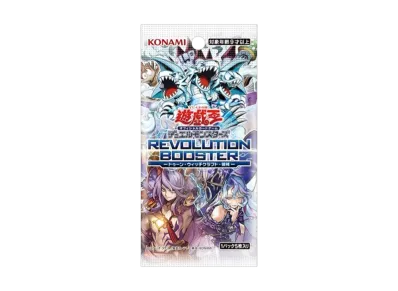 遊戯王OCG デュエルモンスターズ「トゥーン・ウィッチクラフト・破械」日本版 パック