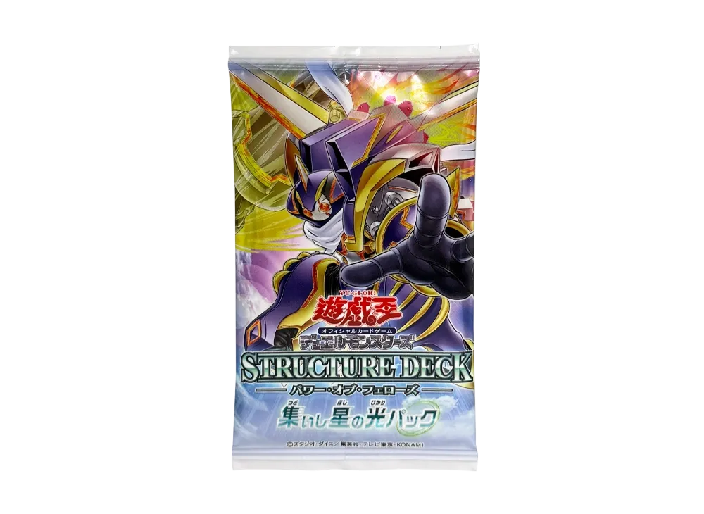 遊戯王OCG デュエルモンスターズ ストラクチャーデッキ パワー・オブ・フェロー 集いし星の光パック