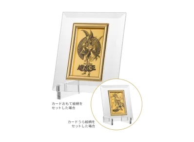 遊☆戯☆王「年末年始 集英社マンガ祭 2025-2026 純金カード賞 闇遊戯&遊戯純金カード」