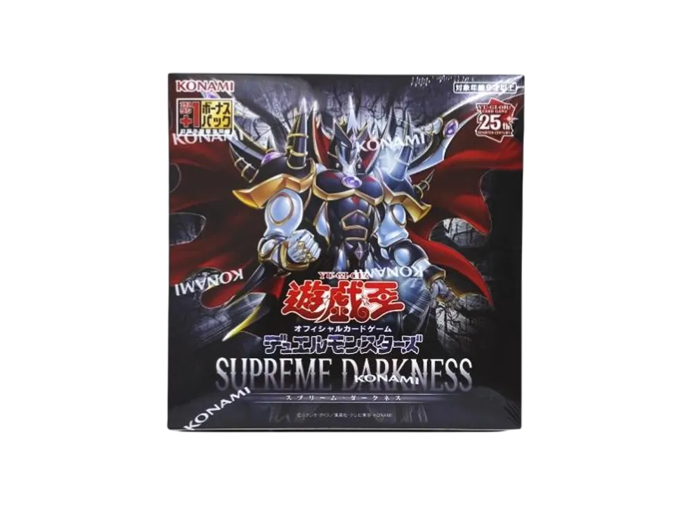 遊戯王OCG デュエルモンスターズ スプリーム・ダークネス ボックス (+1ボーナスパック付き) 日本版