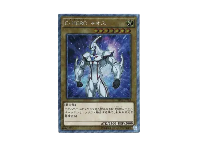 遊戯王アーク・ファイブ OCG ザ レアリティ コレクション パックの新品 遊戯王アーク・ファイブ OCG ザ レアリティ コレクション パックの新品