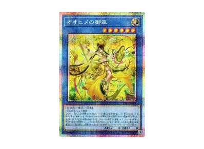 遊戯王OCG デュエルモンスターズ タクティカルトライパック 黒魔導 遊戯王OCG デュエルモンスターズ タクティカルトライパック 黒魔導