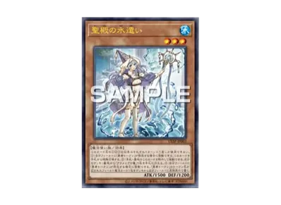 遊戯王OCG デュエルモンスターズ アルティメットスペシャルパックの 遊戯王OCG デュエルモンスターズ アルティメットスペシャルパックの