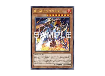 遊戯王OCG デュエルモンスターズ アルティメットスペシャルパックの 遊戯王OCG デュエルモンスターズ アルティメットスペシャルパックの